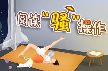 天博游戏app